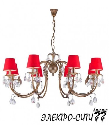 Люстра подвесная Arti Lampadari Pontone E 1.1.6 PB, Графит Pontone E 1.1.6 PB
