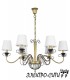 Люстра подвесная Arti Lampadari Pontone E 1.1.8 PB, Графит Pontone E 1.1.8 PB