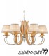 Люстра подвесная Arti Lampadari Pontone E 1.1.10 PB, Графит Pontone E 1.1.10 PB