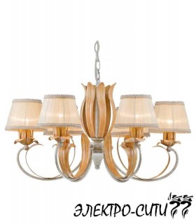 Люстра подвесная Arti Lampadari Pontone E 1.1.10 PB, Графит Pontone E 1.1.10 PB
