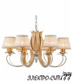 Люстра подвесная Arti Lampadari Pontone E 1.1.10 PB, Графит Pontone E 1.1.10 PB