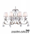 Бра с одним плафоном Arti Lampadari Pontone E 2.1.1 PB, Графит Pontone E 2.1.1 PB