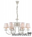 Люстра подвесная Arti Lampadari Palermo E 1.5.45.600 G, Золото Palermo E 1.5.45.600 G