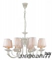 Люстра подвесная Arti Lampadari Giglio E 1.5.38.100 G, Золото Giglio E 1.5.38.100 G