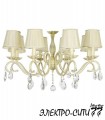 Люстра подвесная Arti Lampadari Loano E 1.5.57.100 G, Золото Loano E 1.5.57.100 G