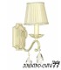 Люстра подвесная Arti Lampadari Loano E 1.5.57.100 N, Никель Loano E 1.5.57.100 N