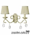 Люстра подвесная Arti Lampadari Civetta E 1.5.66.100 G, Золото Civetta E 1.5.66.100 G