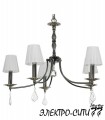 Бра Arti Lampadari Loano E 2.10.100 G, Золото Loano E 2.10.100 G