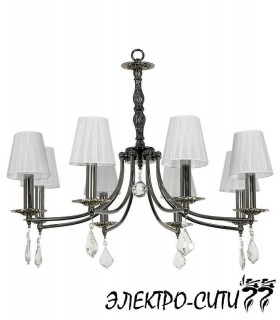 Бра Arti Lampadari Loano E 2.10.100 N, Никель Loano E 2.10.100 N