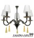 Люстра подвесная Arti Lampadari Napoli E 1.5.38.501 G, Золото Napoli E 1.5.38.501 G