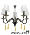 Люстра подвесная Arti Lampadari Napoli E 1.5.38.501 G, Золото Napoli E 1.5.38.501 G