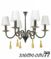 Люстра подвесная Arti Lampadari Napoli E 1.5.46.501 G, Золото Napoli E 1.5.46.501 G
