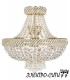 Бра с одним плафоном Arti Lampadari Amelia E 2.1.1.502 SB, Серебро с чернением Amelia E 2.1.1.502 SB