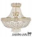 Бра с одним плафоном Arti Lampadari Amelia E 2.1.1.502 SB, Серебро с чернением Amelia E 2.1.1.502 SB