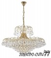 Люстра потолочная с плафоном Arti Lampadari Pavia E 1.13.P40 G, Золото Pavia E 1.13.P40 G