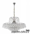 Люстра потолочная с плафоном Arti Lampadari Pavia E 1.13.40 G, Золото Pavia E 1.13.40 G