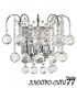 Люстра потолочная с плафоном Arti Lampadari Pavia E 1.13.6 G, Золото Pavia E 1.13.6 G