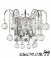 Люстра потолочная с плафоном Arti Lampadari Pavia E 1.13.6 G, Золото Pavia E 1.13.6 G