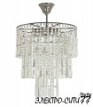 Бра с одним плафоном Arti Lampadari Pavia E 2.1.1 G, Золото Pavia E 2.1.1 G