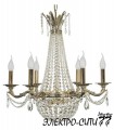 Люстра подвесная Arti Lampadari Tito E 1.5.40 G, Золото Tito E 1.5.40 G