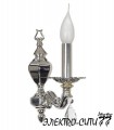 Люстра подвесная Arti Lampadari Borgese E 1.1.8.602 GB, Коричневый Borgese E 1.1.8.602 GB
