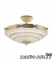 Люстра подвесная Arti Lampadari Carina E 1.1.5 GB, Антик Carina E 1.1.5 GB