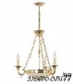 Люстра каскадная Arti Lampadari Lazio E 1.9.25.501 N, Никель Lazio E 1.9.25.501 N