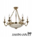 Люстра каскадная Arti Lampadari Lazio E 1.9.35.501 G, Золото Lazio E 1.9.35.501 G
