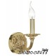 Люстра каскадная Arti Lampadari Lazio E 1.9.25.502 G, Золото Lazio E 1.9.25.502 G
