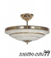 Люстра каскадная Arti Lampadari Lazio E 1.9.35.502 G, Золото Lazio E 1.9.35.502 G