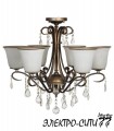 Люстра каскадная Arti Lampadari Valencia E 1.11.50.501 N, Никель Valencia E 1.11.50.501 N