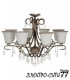 Люстра каскадная Arti Lampadari Valencia E 1.10.50.501 G, Золото Valencia E 1.10.50.501 G