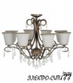 Люстра каскадная Arti Lampadari Valencia E 1.10.50.501 G, Золото Valencia E 1.10.50.501 G