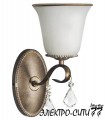Люстра каскадная Arti Lampadari Valencia E 1.10.50.501 N, Никель Valencia E 1.10.50.501 N