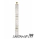 Люстра подвесная Arti Lampadari Noventa E 1.1.7 W, Белый Noventa E 1.1.7 W