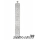 Люстра подвесная Arti Lampadari Donnini E 1.1.6 NW, Никель Donnini E 1.1.6 NW