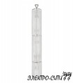 Люстра подвесная Arti Lampadari Rufina E 1.1.4.600 W, Белый Rufina E 1.1.4.600 W