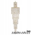 Люстра подвесная Arti Lampadari Rufina E 1.1.6.600 N, Никель Rufina E 1.1.6.600 N