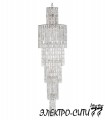 Люстра подвесная Arti Lampadari Rufina E 1.1.6.600 W, Белый Rufina E 1.1.6.600 W