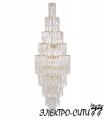 Бра с одним плафоном Arti Lampadari Rufina E 2.1.1.600 N, Никель Rufina E 2.1.1.600 N