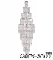 Бра с одним плафоном Arti Lampadari Rufina E 2.1.1.600 W, Белый Rufina E 2.1.1.600 W