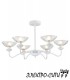 Люстра подвесная Arti Lampadari Loreto E 1.5.40.600 N, Никель Loreto E 1.5.40.600 N