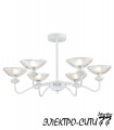 Люстра подвесная Arti Lampadari Loreto E 1.5.40.600 N, Никель Loreto E 1.5.40.600 N