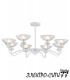 Люстра подвесная Arti Lampadari Rozzano E 1.5.40.600 G, Золото Rozzano E 1.5.40.600 G