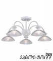 Люстра подвесная Arti Lampadari Rozzano E 1.5.40.600 N, Никель Rozzano E 1.5.40.600 N