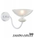 Люстра подвесная Arti Lampadari Milano E 1.5.50.501 N, Никель Milano E 1.5.50.501 N