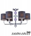 Люстра подвесная Arti Lampadari Milano E 1.5.70X25.501 N, Никель Milano E 1.5.70X25.501 N