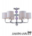 Люстра подвесная Arti Lampadari Milano E 1.5.120X30.501 N, Никель Milano E 1.5.120X30.501 N