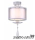 Люстра потолочная с зеркалом Arti Lampadari Flusso H 1.4.20.615 G, Золото Flusso H 1.4.20.615 G