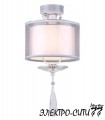 Люстра потолочная с зеркалом Arti Lampadari Flusso H 1.4.20.615 G, Золото Flusso H 1.4.20.615 G